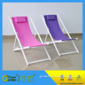 hot sale personalized folding adult beach chair with headrest